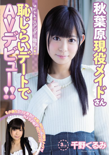 ��삭��݁@�����@���C��